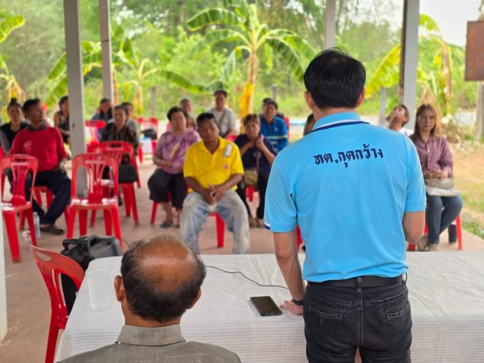 โครงการจัดเวทีประชาคมหมู่บ้าน ตำบล เพ...